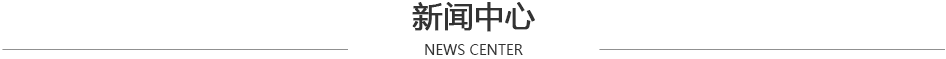 重庆租车_旅游商务会议婚庆租车服务-重庆尊呈汽车租赁有限公司