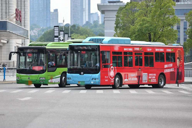 重庆城市公交车